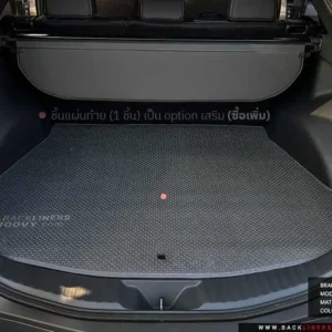 พรมรถยนต์ พรมกระดุม ผ้ายางกระดุม Toyota bZ4X-2025