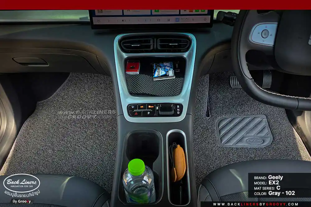 พรมไวนิลดักฝุ่น Geely EX2 | C Series | Back Liners® - Image 3