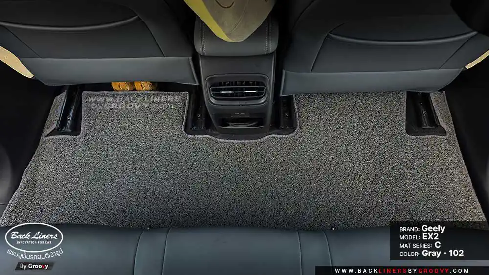 พรมไวนิลดักฝุ่น Geely EX2 | C Series | Back Liners® - Image 6