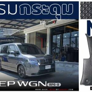 พรมรถยนต์ พรมกระดุม ผ้ายางกระดุม honda step wagon ehev RP6-8