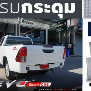 พรมกระดุม พรมรถยนต์ ผ้ายางกระดุม Revo Smart cab