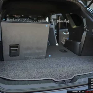 พรมเส้นใยไวนิล พรมใยบวบ พรมรถยนต์ พรมดักฝุ่น Mazda CX8