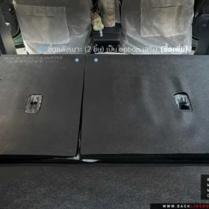 พรมกระดุม ผ้ายางกระดุม พรมรถยนต์ Geely EX5