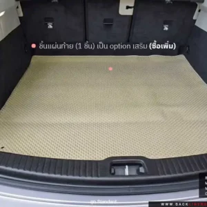พรมกระดุม ผ้ายางกระดุม พรมรถยนต์ Volvo ES90