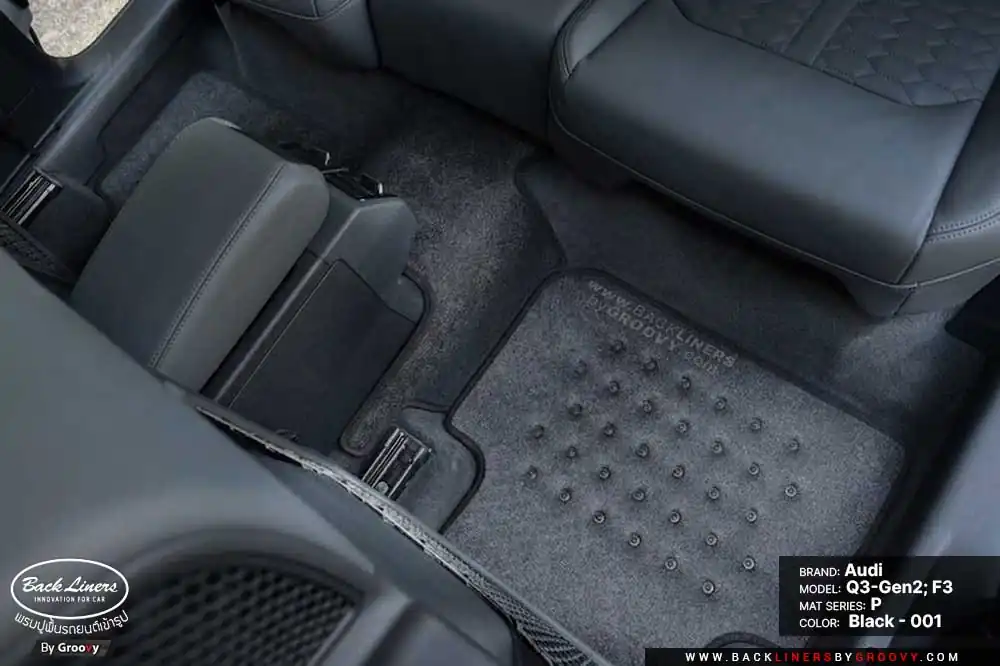พรมกระดุม ผ้ายางกระดุม พรมรถยนต์ Audi Q3 Gen2 F3 Sportback