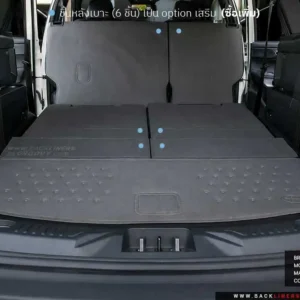 พรมกระดุม ผ้ายางกระดุม พรมรถยนต์ Ford Everest Gen3