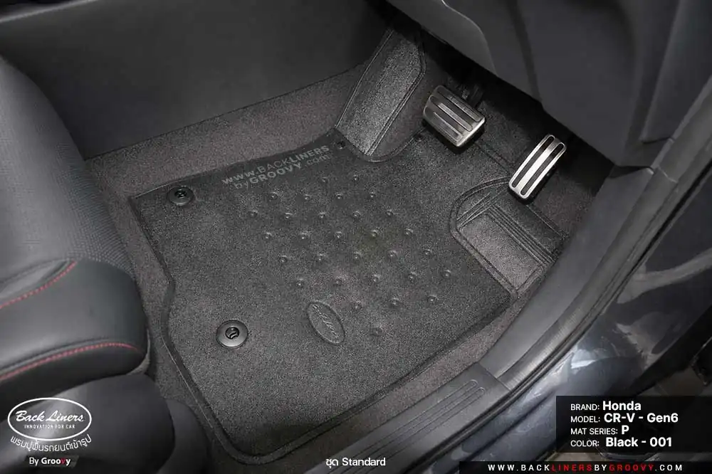 พรมกระดุม ผ้ายางกระดุม พรมรถยนต์ Honda CR-V Gen6