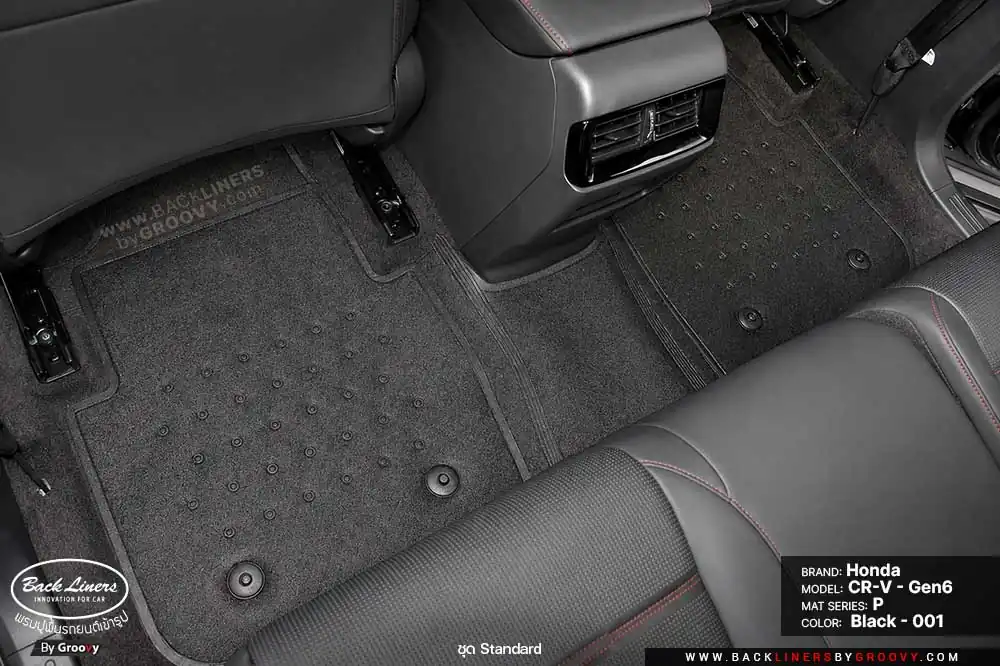 พรมกระดุม ผ้ายางกระดุม พรมรถยนต์ Honda CR-V Gen6