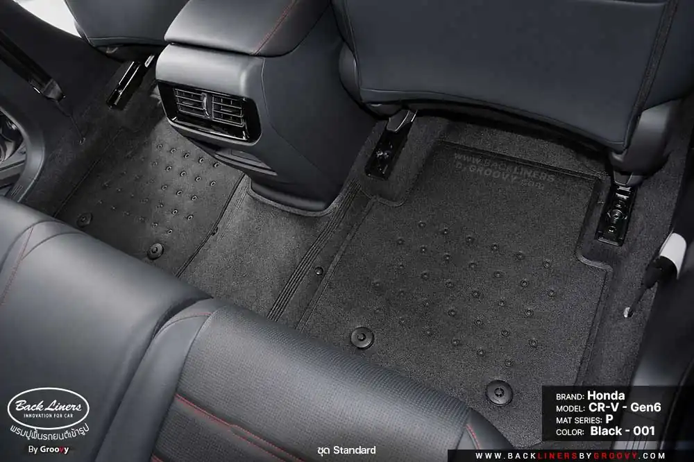 พรมกระดุม ผ้ายางกระดุม พรมรถยนต์ Honda CR-V Gen6