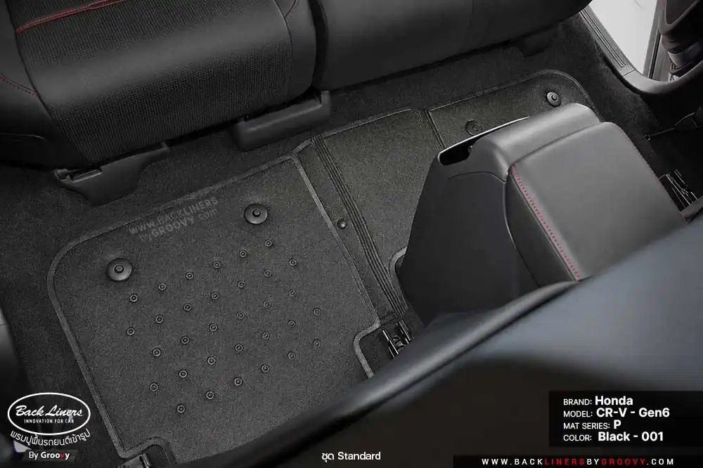 พรมกระดุม ผ้ายางกระดุม พรมรถยนต์ Honda CR-V Gen6