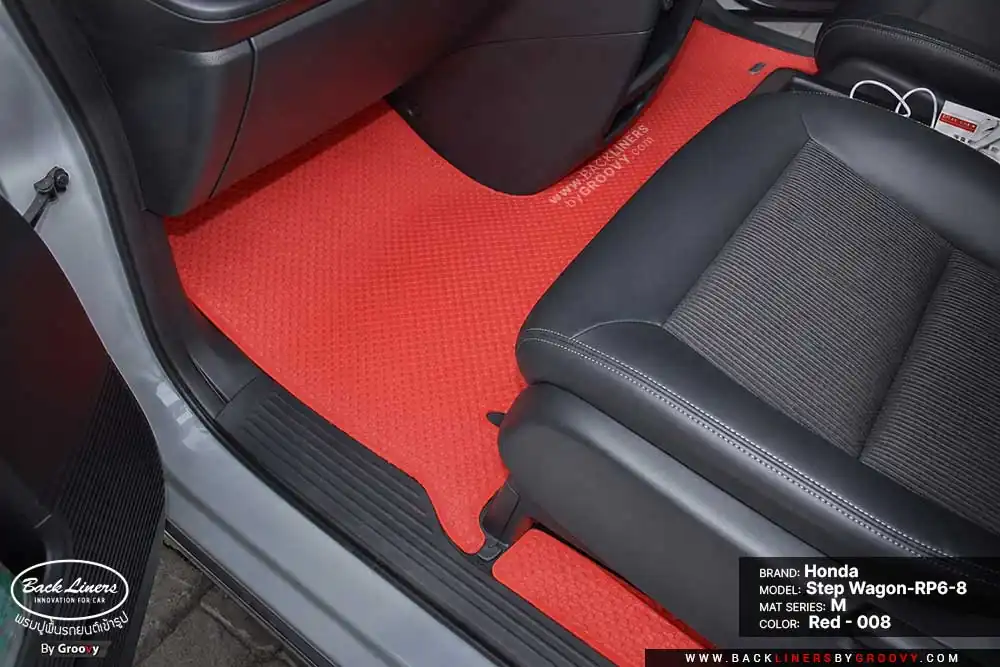 พรมกระดุม ผ้ายางกระดุม พรมรถยนต์ Honda Step Wagon RP6-8