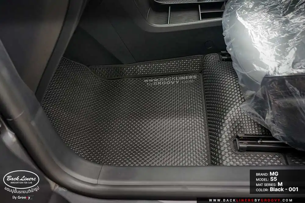 พรมกระดุม ผ้ายางกระดุม พรมรถยนต์ MG S5