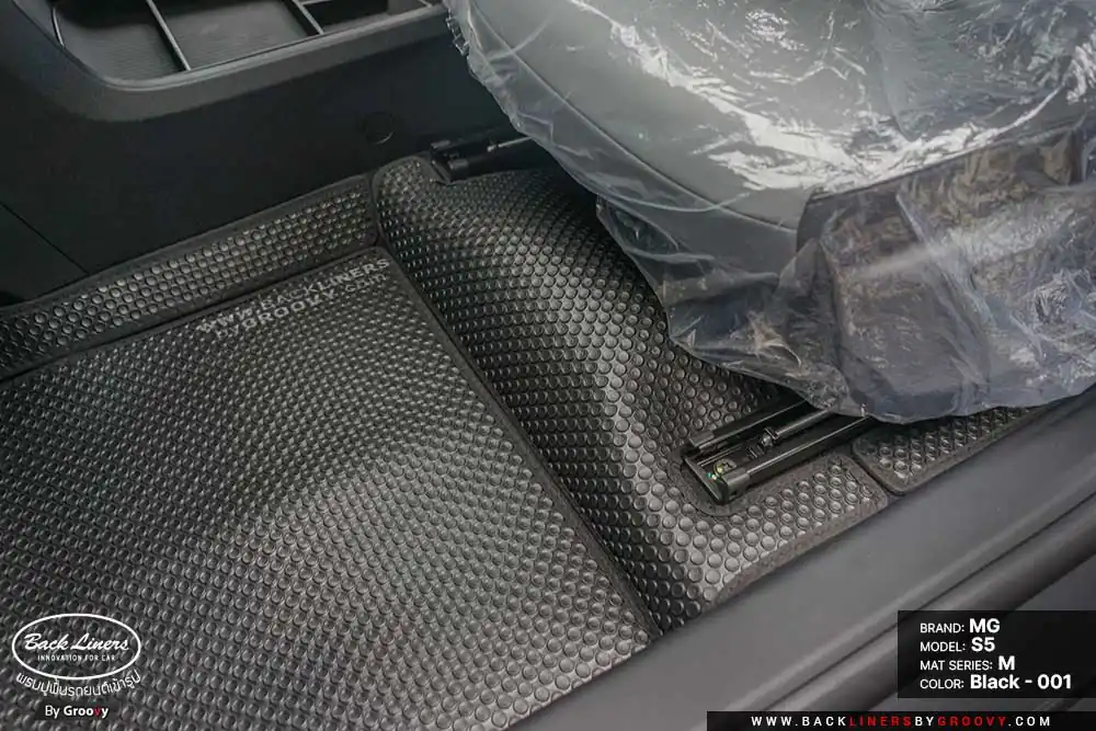 พรมกระดุม ผ้ายางกระดุม พรมรถยนต์ MG S5