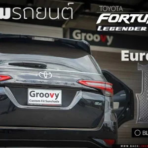 พรมกระดุม ผ้ายางกระดุม พรมรถยนต์ Toyota Fortuner Gen2
