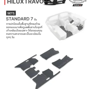 พรมไวนิลดักฝุ่น พรมดักฝุ่น พรมเส้นใย พรมรถยนต์ พรมกระดุม ผ้ายางกระดุม Toyota Hilux Travo available row ตรงรุ่น คุณภาพสูง